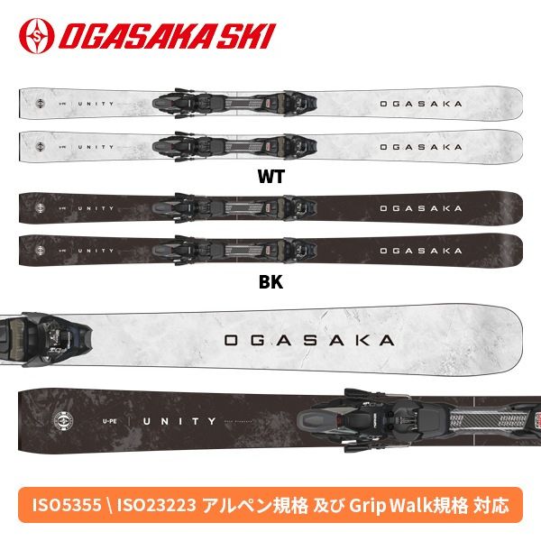 　　■商品情報■雪質、斜面への対応幅が広いユニティシリーズのトップモデル。低速から高速、ハードパックからパウダーまで、さまざまな場面で思い通りに滑れる。SIZE:153/160/167/174cmSIDECUT:119-81-109mmRADIUS:16.7m (167)ソールサイズ調整幅:260〜388mmDIN:4-12 【ご注文前にご確認ください】 ※金具の取付調整は無料で承っております。ご注文時の備考欄にご使用者様の情報をご記入ください。 ※板のみモデルにつきましても、金具とセットにてご購入いただいた場合は金具取り付け工賃はサービスにて承ります。 ※金具の取付位置があるものにつきまして、ご指定のない場合は推奨位置にてご用意いたします。 ※スキー板の発送につきましては、ご注文確認のメールを差し上げた後、2-5営業日が目安となります。お急ぎの方は別途ご相談ください。 ※メーカーカタログ公表値、商品画像のため仕様変更のある場合もございます。 ※工場出荷状態でのご用意となりますため、ワックスは未施工です。また、製造上の小さな傷や錆が見られる場合がございますが、ご使用に問題のない状態では初期不良とは判断できかねます。 ※在庫には店頭展示品も含まれております。 ※店頭・他ネットモールと共有在庫のためご注文のタイミングにより完売している場合がございます。予めご了承ください。 （パドルクラブ） メーカー希望小売価格はメーカー商品タグに基づいて掲載しています。