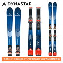 ディナスター DYNASTAR スピード オメグラス マスター SPEED OMEGLASS MASTER SL (R22)+SPX12 GW(金具付き) 25/26 DAOHG01