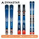 ディナスター DYNASTAR スピード コース マスター SPEED COURSE MASTER GS (R22)+SPX12 GW(金具付き) 25/26 DAOHE02