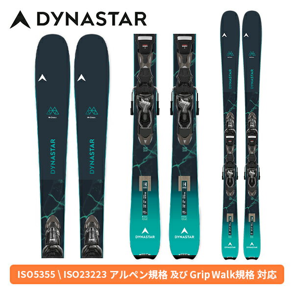 スキー板 2026 ディナスター DYNASTAR エムクロスW82 M-CROSS W 82+XPRESSW11 GW(金具付) オールコンデション レディースモデル ウィメンズ [25/26]