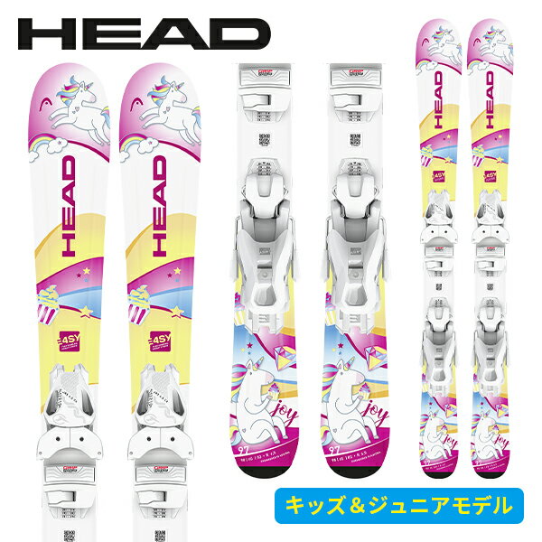 ヘッド HEAD ユニコーン UNICORN JRS + JRS 4.5 GW CA (金具付) 314575 [スキー板] [25-26] [2026] [NEWモデル]