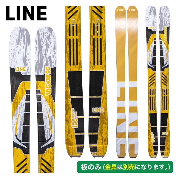 　　■商品情報■非常に軽量でオールマウンテンに対応するライン・ビジョン96は、THCテック、シックカット・サイドウォール、バイオレジンに至るまで、ビジョン114や104と同じ作りで、羽のように軽いフィーリングを共有している。SIZE:154/160/166/172/178/184cmSIDECUT:131-96-120mm (184)RADIUS:17m (184)WEIGHT:1740g (184) 【ご注文前にご確認ください】 ※金具の取付調整は無料で承っております。ご注文時の備考欄にご使用者様の情報をご記入ください。 ※板のみモデルにつきましても、金具とセットにてご購入いただいた場合は金具取り付け工賃はサービスにて承ります。 ※金具の取付位置があるものにつきまして、ご指定のない場合は推奨位置にてご用意いたします。 ※スキー板の発送につきましては、ご注文確認のメールを差し上げた後、2-5営業日が目安となります。お急ぎの方は別途ご相談ください。 ※メーカーカタログ公表値、商品画像のため仕様変更のある場合もございます。 ※工場出荷状態でのご用意となりますため、ワックスは未施工です。また、製造上の小さな傷や錆が見られる場合がございますが、ご使用に問題のない状態では初期不良とは判断できかねます。 ※在庫には店頭展示品も含まれております。 ※店頭・他ネットモールと共有在庫のためご注文のタイミングにより完売している場合がございます。予めご了承ください。 （パドルクラブ） メーカー希望小売価格はメーカー商品タグに基づいて掲載しています。