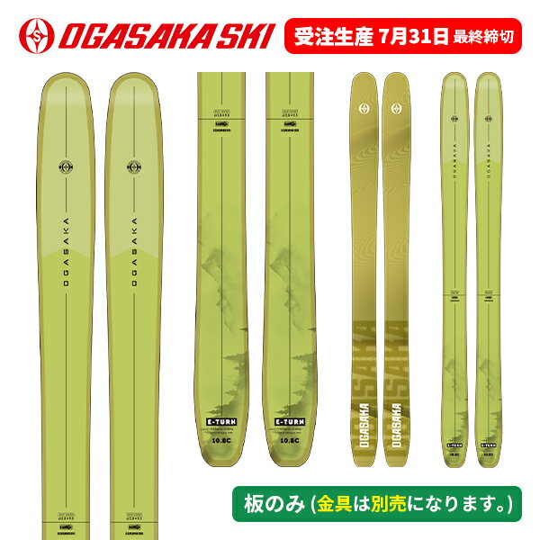 楽天市場】ogasaka yoidonの通販