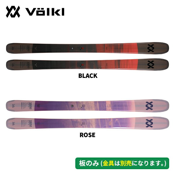 スキー板 2026 フォルクル VOLKL ブレイズ94 BLAZE 94 (板のみ) (BLACK / ROSE) V2510135000 [25-26]