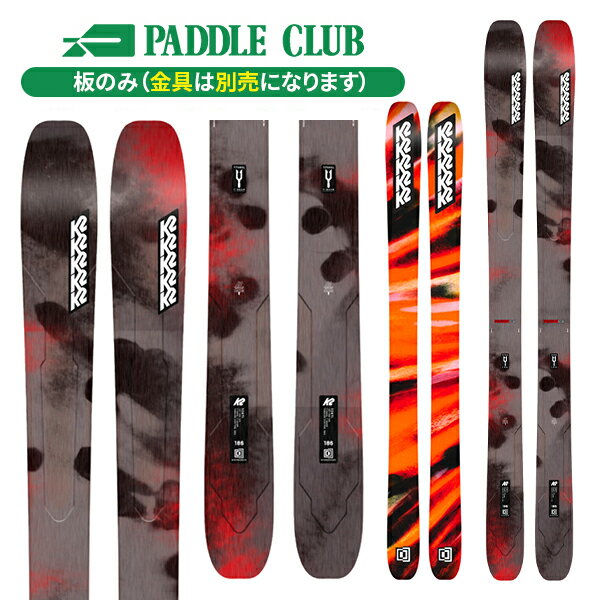 ケーツー K2 MINDBENDER 108TI (板のみ) マインドベンダー オールマウンテン KS240117004 スキー板 24-25 [旧モデルスキー]