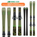 ケーツー K2 DISRUPTION 78C + M3 11 Compact Quikclik (金具付) ディスラプション オールコンディション KS2402...