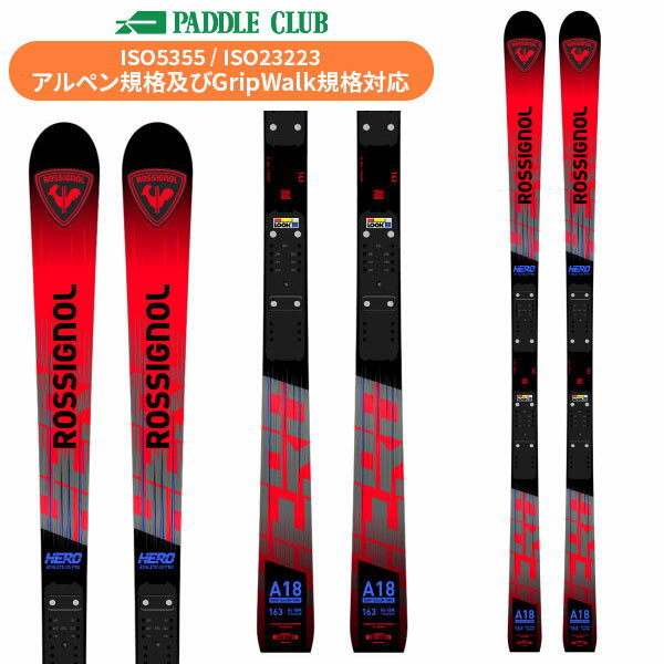 楽天市場】ロシニョール hero gsの通販 楽天市場】ロシニョール hero gsの通販