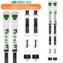 ロシニョール ROSSIGNOL SUPER VIRAGE VI OVERSIZE KONECT + NX 12 KONECT GW (金具付) スーパーヴィラ...