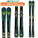 スキー板 ロシニョール ROSSIGNOL EXPERIENCE 86 BASALT + NX 12 KONECT GW (金具付) エクスペリエンス オールコ...