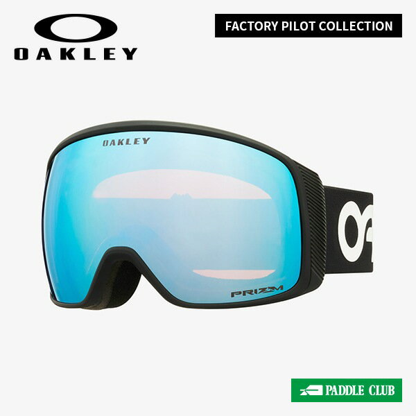 ゴーグル オークリー OAKLEY 24-25 FLIGHT TRACKER L フライトトラッカー L OO7104-08
