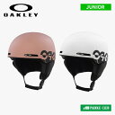 ヘルメット オークリー OAKLEY 24-25 MOD1 YOUTH ジュニア 99505Y-11I