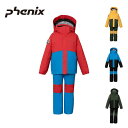 フェニックス Phenix Horizon Junior Two-piece 子供用スキーウェア 上下セット ESB232P81
