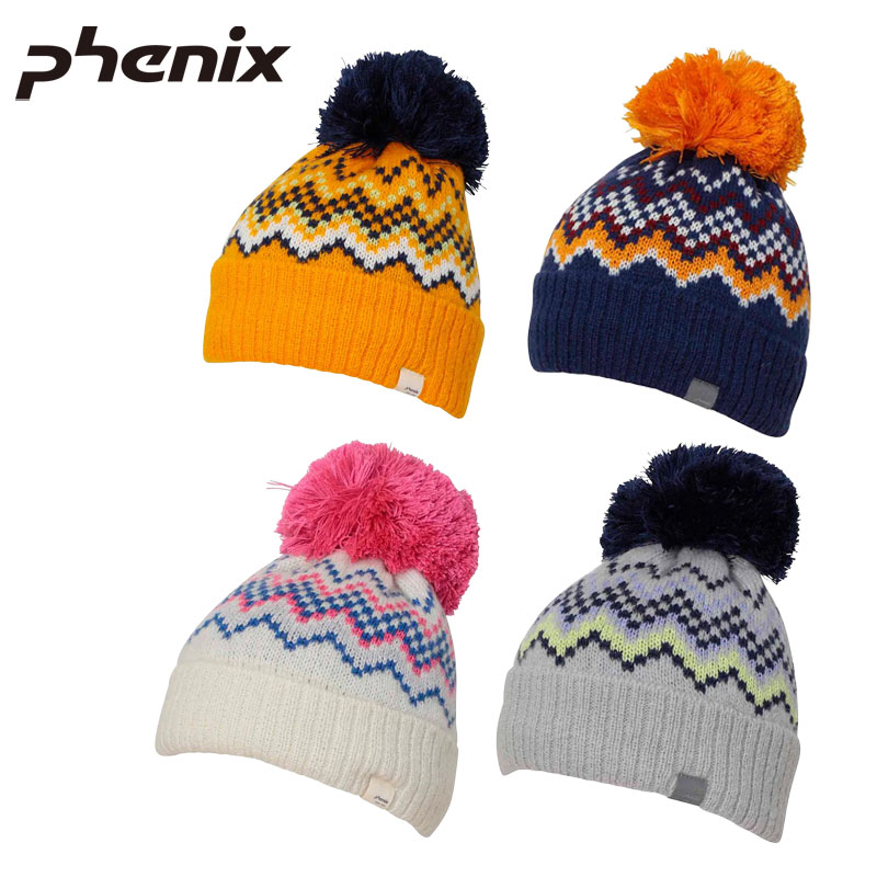 フェニックス Phenix Mix Border Junior Knit Hat 子供用ニットキャップ ESG23HW90