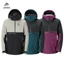 ジョーンズ JONES マウンテン サーフ リサイクルド アノラック MTN Surf Recycled Anorak 69124307