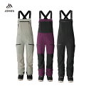 ジョーンズ JONES マウンテン サーフ リサイクルド ビブズ MTN Surf Recycled Bibs 69124324