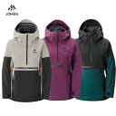 ジョーンズ JONES マウンテン サーフ リサイクルド アノラック MTN Surf Recycled Anorak 69124325