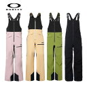 オークリー OAKLEY TNP SHELL BIB シェルパンツ メンズ FOA400939