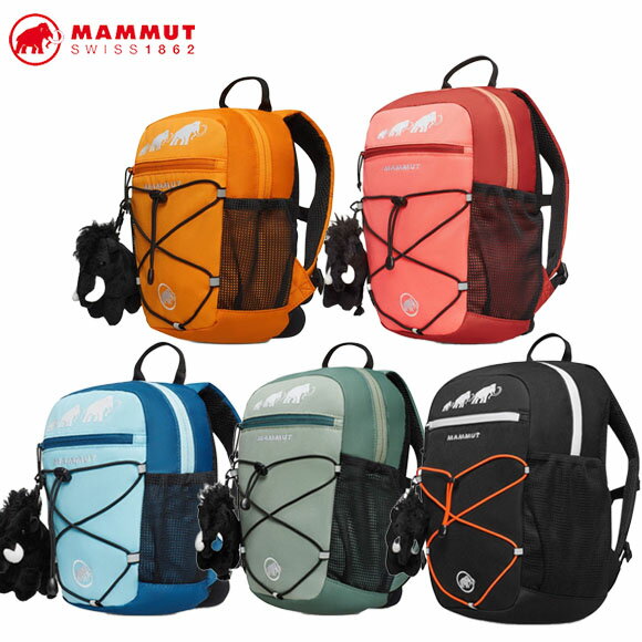 マムート MAMMUT First Zip 8 2530-01550 [ポイント10倍]
