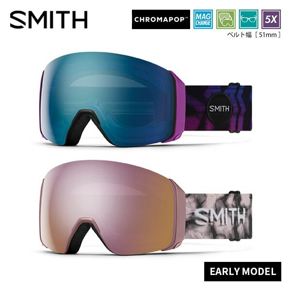 ゴーグル スミス SMITH フォーディーマグ エックスエル4D MAG XL Early MODEL [数量限定] [25-25] [202..