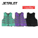 ジェットパイロット JETPILOT コーズ ナイロン CGAベスト CAUSE F/E LADIES NYLON CGA VEST レディース 女性用 JA2...