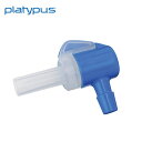 プラティパス platypus ホーサー用シャットオフバルブ 25697(4)