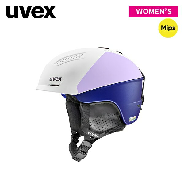 ■商品情報■ スタイリッシュなレディースヘルメット。耐衝撃性と軽さを兼ね備えたハイブリッドテクノロジー構造に、高機能COOLMAXインナーライニングと磁気FIDLOCKバックルを採用した快適なヘルメットです。Features・ハイブリットテクノロジー・2シェルサイズ・IAS フィットシステム・開閉式ベンチレーション・FIDLOCKバックル・ヘッドバンドホルダー・リムーバブルライナー(抗菌)・COOLMAXライニング・FAS ストラップ・EN 1077:2007B 認証【ご注文前にご確認ください】 ※メーカーカタログ公表値、スペック、商品画像のため仕様変更のある場合もございます。予めご了承願います。 ※在庫には店頭展示品も含まれております。 ※擦れや箱の潰れが見られる場合がございますので、状態の確認をご希望の方はお問い合わせください。 ※店頭・他ネットモールと共有在庫のため、ご注文のタイミングにより完売している場合がございます。 ※当社運営店舗間にて同商品を複数ご注文いただいた際、キャンセルにてご対応させていただく場合がございます。 ※使用済み、タグ紛失商品の返品交換はお受け致しかねます。（パドルクラブ）