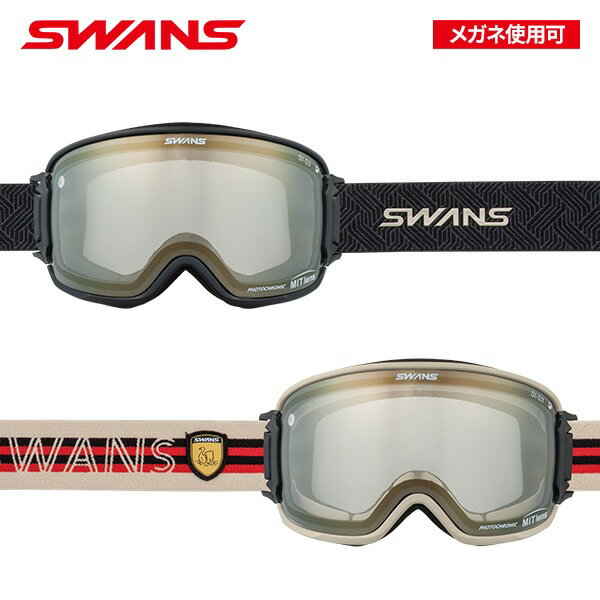 ■商品情報■ ▼RIDGELINE (リッジライン)・レンズのくもりを防ぐ換気機能「A-BLOW SYSTEM」搭載・眼鏡と併用可能な球面レンズモデルレンズカラー・MIT調光（ライトグレイ/MITゴールドミラー）レンズカテゴリー（可視光線透過率）・S1 - S3フレームカラー・MBKF・SIV紫外線透過率・0.1%以下（UVカット99.9%以上）レンズ形状・成型球面レンズ・ダブルレンズレンズ機能・フォトクロミックレンズ（調光レンズ）・ULTRA LENS（高視認性レンズ）・PREMIUM ANTI-FOG （高性能くもり止め）・クラリテックスコート（撥水加工）・ミラーコートフレーム機能・A-BLOW SYSTEM・眼鏡対応・ヘルメット対応・超撥水メッシュ・ノンスリップストラップ・ラウンドバックル（※別売ベルトクリップ：BH-12対応）付属品・ゴーグル用巾着袋【ご注文前にご確認ください】 ※メーカーカタログ公表値、スペック、商品画像のため仕様変更のある場合もございます。予めご了承願います。 ※在庫には店頭展示品も含まれております。 ※擦れや箱の潰れが見られる場合がございますので、状態の確認をご希望の方はお問い合わせください。 ※店頭・他ネットモールと共有在庫のため、ご注文のタイミングにより完売している場合がございます。 ※当社運営店舗間にて同商品を複数ご注文いただいた際、キャンセルにてご対応させていただく場合がございます。 ※使用済み、タグ紛失商品の返品交換はお受け致しかねます。（パドルクラブ）