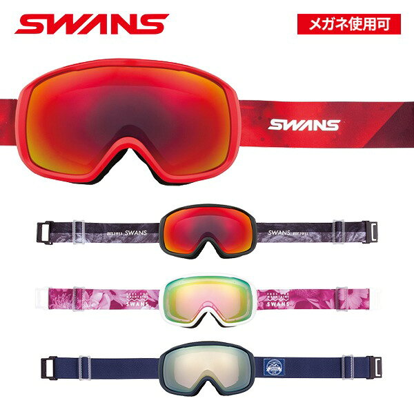 ゴーグル スワンズ SWANS 200 MDHS 200-MDHS [25-26] [2026] [ポイント5倍]