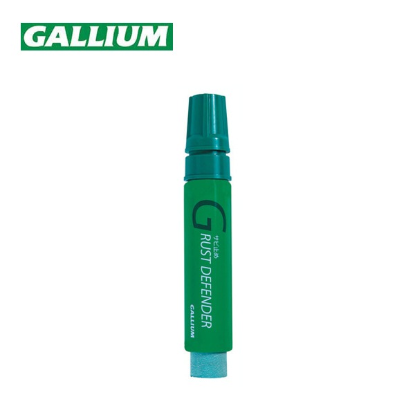 ガリウム GALLIUM ラスト ディフェン�