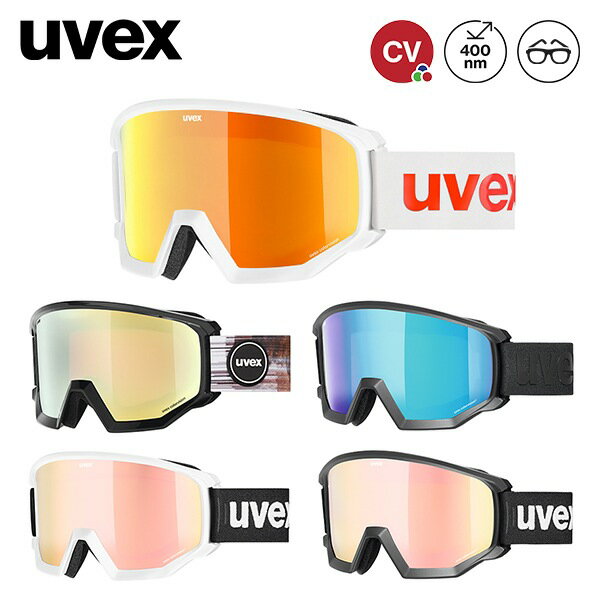 楽天市場】uvex athletic cvの通販