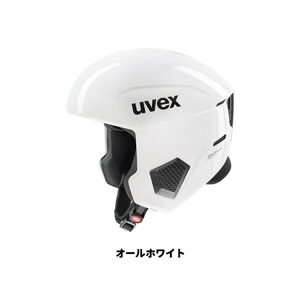 NEWモデル ヘルメット ウベックス uvex invictus インビクタス [25/26] [ポイント5倍] 2