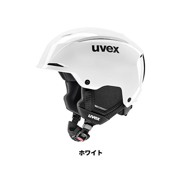 NEWモデル ヘルメット ウベックス uvex resolution SL レゾリューションSL [25/26]...