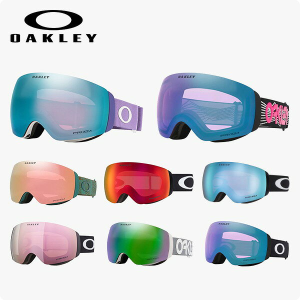 OAKLEY - オークリー OAKLEY 25-26 スノーゴーグル FLIGHT DECK M フライトデック M 眼鏡対応 OO7064 NEWモデル