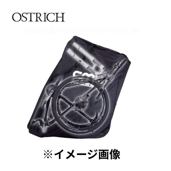 スキーインパクトのオーストリッチ OSTRICH EMU／E-11輪行袋 29インチ用 収納袋 E11-BK｜アングル3