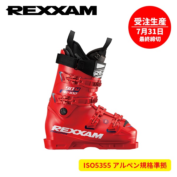 レクザム REXXAM REVO 90M