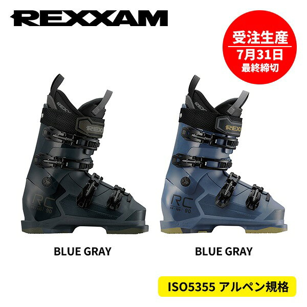 レクザム REXXAM RC 90