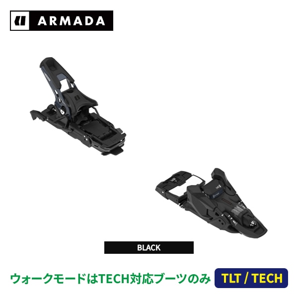 ■商品情報■ N SHIFT2 13 MNと基本性能は同じで、DIN解放値を低めの4-10に設定した小柄なライダー、体重の軽いライダー向けのモデルです。カーボンなどの軽量素材とアルミ、スチールを組み合わせて、軽量かつ高い耐久性を実現。複数のソール規格に対応。BRAKE : [SH] 90/100/110/120mmDIN : 4-10WEIGHT : 875g※メーカーカタログ公表値【ご注文前にご確認ください】 ※金具単品での販売は行っておりません。弊社オンラインショップにてスキー板を同時購入いただく場合に限り販売しております。あらかじめご了承ください。 ※金具の取付調整は板のみモデルと同時購入で無料で承っております。ご注文時の備考欄にご使用者様の情報をご記入ください。 ※金具の取付位置があるものにつきまして、ご指定のない場合は推奨位置にてご用意いたします。 ※適合するブレーキサイズがご不明・ご不安な場合はお問合せください。 ※メーカーカタログ公表値、スペック、商品画像のため仕様変更のある場合もございます。予めご了承願います。 ※在庫には店頭展示品も含まれております。 ※擦れや箱の潰れが見られる場合がございますので、状態の確認をご希望の方はお問い合わせください。 ※店頭・他ネットモールと共有在庫のため、ご注文のタイミングにより完売している場合がございます。 ※当社運営店舗間にて同商品を複数ご注文いただいた際、キャンセルにてご対応させていただく場合がございます。 ※使用済み、タグ紛失商品の返品交換はお受け致しかねます。（パドルクラブ）