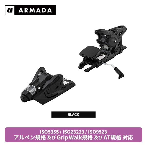 ■商品情報■ スキーの性能を最大限発揮できる全く新しいオールマウンテンビンディング。同カテゴリーで最軽量であり、重心が非常に低いので瞬時に反応でき、雪面状況が非常につかみやすい。ヒールピースにはメタルベース搭載でパワフルな乗り味へ。幅広72mmのAFDパッドによりスキーをダイレクトに扱えます。複数のソール規格に対応可能なマルチノーム採用。BRAKE : [C] 90/100/115/130mmDIN : 7-16WEIGHT : 1240g※メーカーカタログ公表値【ご注文前にご確認ください】 ※金具単品での販売は行っておりません。弊社オンラインショップにてスキー板を同時購入いただく場合に限り販売しております。あらかじめご了承ください。 ※金具の取付調整は板のみモデルと同時購入で無料で承っております。ご注文時の備考欄にご使用者様の情報をご記入ください。 ※金具の取付位置があるものにつきまして、ご指定のない場合は推奨位置にてご用意いたします。 ※適合するブレーキサイズがご不明・ご不安な場合はお問合せください。 ※メーカーカタログ公表値、スペック、商品画像のため仕様変更のある場合もございます。予めご了承願います。 ※在庫には店頭展示品も含まれております。 ※擦れや箱の潰れが見られる場合がございますので、状態の確認をご希望の方はお問い合わせください。 ※店頭・他ネットモールと共有在庫のため、ご注文のタイミングにより完売している場合がございます。 ※当社運営店舗間にて同商品を複数ご注文いただいた際、キャンセルにてご対応させていただく場合がございます。 ※使用済み、タグ紛失商品の返品交換はお受け致しかねます。（パドルクラブ）