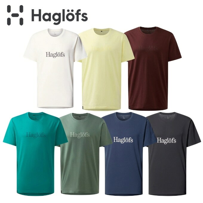 ホグロフスHaglofsOutsi...