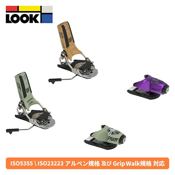 ■商品情報■ 象徴的なターンテーブルヒールからコンパクトなマウントゾーン、GripWalkブーツソールとの互換性に至るまで、あらゆるディテールが、信頼できる固定力とリリース性能を実現するよう設計されています。優れた衝撃吸収性と弾力性のある可動域により、最も必要な時に安定したパフォーマンスを発揮します。アルペンISO 5355およびGripWalkブーツソールISO 23223 Aに対応しています。BRAKE : 95/105/115mm【ご注文前にご確認ください】 ※金具単品での販売は行っておりません。弊社オンラインショップにてスキー板を同時購入いただく場合に限り販売しております。あらかじめご了承ください。 ※金具の取付調整は板のみモデルと同時購入で無料で承っております。ご注文時の備考欄にご使用者様の情報をご記入ください。 ※金具の取付位置があるものにつきまして、ご指定のない場合は推奨位置にてご用意いたします。 ※適合するブレーキサイズがご不明・ご不安な場合はお問合せください。 ※メーカーカタログ公表値、スペック、商品画像のため仕様変更のある場合もございます。予めご了承願います。 ※在庫には店頭展示品も含まれております。 ※擦れや箱の潰れが見られる場合がございますので、状態の確認をご希望の方はお問い合わせください。 ※店頭・他ネットモールと共有在庫のため、ご注文のタイミングにより完売している場合がございます。 ※当社運営店舗間にて同商品を複数ご注文いただいた際、キャンセルにてご対応させていただく場合がございます。 ※使用済み、タグ紛失商品の返品交換はお受け致しかねます。（パドルクラブ）
