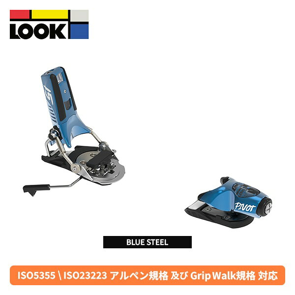 ■商品情報■ 象徴的なターンテーブルヒールからコンパクトなマウントゾーン、GripWalkブーツソールとの互換性に至るまで、あらゆるディテールが、信頼できる固定力とリリース性能を実現するよう設計されています。優れた衝撃吸収性と弾力性のある可動域により、最も必要な時に安定したパフォーマンスを発揮します。アルペンISO 5355およびGripWalkブーツソールISO 23223 Aに対応しています。BRAKE : 95/105/115/130mm【ご注文前にご確認ください】 ※金具単品での販売は行っておりません。弊社オンラインショップにてスキー板を同時購入いただく場合に限り販売しております。あらかじめご了承ください。 ※金具の取付調整は板のみモデルと同時購入で無料で承っております。ご注文時の備考欄にご使用者様の情報をご記入ください。 ※金具の取付位置があるものにつきまして、ご指定のない場合は推奨位置にてご用意いたします。 ※適合するブレーキサイズがご不明・ご不安な場合はお問合せください。 ※メーカーカタログ公表値、スペック、商品画像のため仕様変更のある場合もございます。予めご了承願います。 ※在庫には店頭展示品も含まれております。 ※擦れや箱の潰れが見られる場合がございますので、状態の確認をご希望の方はお問い合わせください。 ※店頭・他ネットモールと共有在庫のため、ご注文のタイミングにより完売している場合がございます。 ※当社運営店舗間にて同商品を複数ご注文いただいた際、キャンセルにてご対応させていただく場合がございます。 ※使用済み、タグ紛失商品の返品交換はお受け致しかねます。（パドルクラブ）