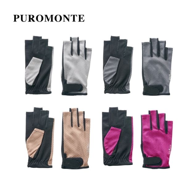 프로몬테 PUROMONTE UV 케어 트레킹 글로브 핑거리스 장갑 GB073U