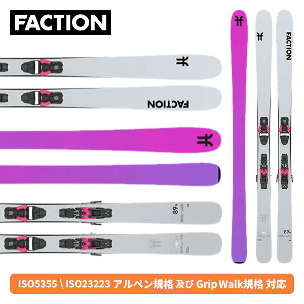 26-27モデル ファクション FACTION ダンサー DANCER 89 TI SYS (金具付) スキー板