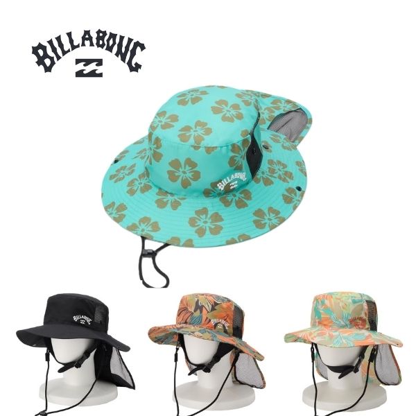 ■商品情報■ 濡れても乾きやすいリサイクルポリエステル素材を使用した、2026年のシーズナル柄を採用したSURF CAPSULEラインの総柄をあしらったサーフハット。本格的にサーフィンをするためのあごストラップを搭載し、クラウン周りにはメッシュ素材を採用しました。水抜けはもちろん、通気性を良くすることで長時間被ってもストレスフリー。取り外し可能なループストラップや、首の日焼けを防止するサンシェード、サイドをロールアップできるボタン付き。同柄のビキニやラッシュガードなど、ビーチやサーフ時のアイテムとコーディネートするのがおすすめです。素材ポリエステル 100%メッシュ部分 ポリエステル 100%【ご注文前にご確認ください】 ※メーカーカタログ公表値、スペック、商品画像のため仕様変更のある場合もございます。予めご了承願います。 ※こちらの商品は数に限りがあるため、単品での販売はお受けできかねます。 ※単品でのご注文はこちらでキャンセル致します。 パドルクラブ運営の他店舗にてスキー板をご注文いただいている場合は、その旨備考欄にてお知らせください。 ※こちらの商品はビンディング単体となります。 滑走には別途板が必要となりますのでご注意ください。 ※適合するブレーキサイズがご不明・ご不安な場合はお問合せください。 ※在庫には店頭展示品も含まれております。 ※擦れや箱の潰れが見られる場合がございますので、状態の確認をご希望の方はお問い合わせください。 ※店頭・他ネットモールと共有在庫のため、ご注文のタイミングにより完売している場合がございます。 ※当社運営店舗間にて同商品を複数ご注文いただいた際、キャンセルにてご対応させていただく場合がございます。 ※使用済み、タグ紛失商品の返品交換はお受け致しかねます。（パドルクラブ）