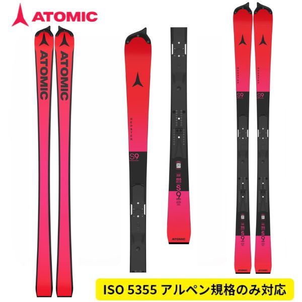 楽天市場】ATOMIC REDSTER S9 FISの通販