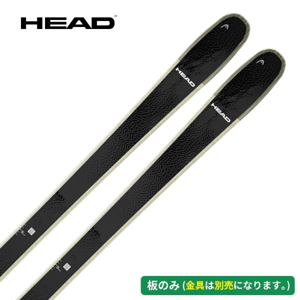 ヘッド HEAD 25-26モデル コア KORE 88 Ti (板のみ) [25/26] [旧モデルスキー] 315455