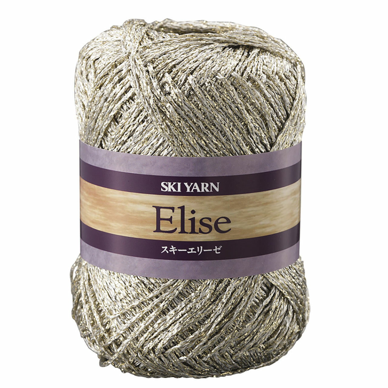 スキー毛糸 毛糸 ケイト けいと ラメ ラメ糸 中細 メタリック添え糸 和調 ニット 手編み スキーエリーゼ
