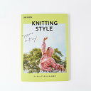 ニッティングスタイル202526 -秋冬- 編み物本 ニットブック 編み図 レシピ プレゼント 手編み ハンドメイド822087 ニッティングスタイル20252...