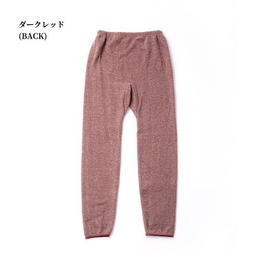 在庫処分 分厚い 起毛 ジャガード パンツ レディース 秋冬 ふんわり ウール混 あったか インナー レギンス 部屋着 裏起毛 ボトムス 暖かい 下着 肌着 婦人 女性 オフホワイト/ダークレッド M/L/LL K5702K-R