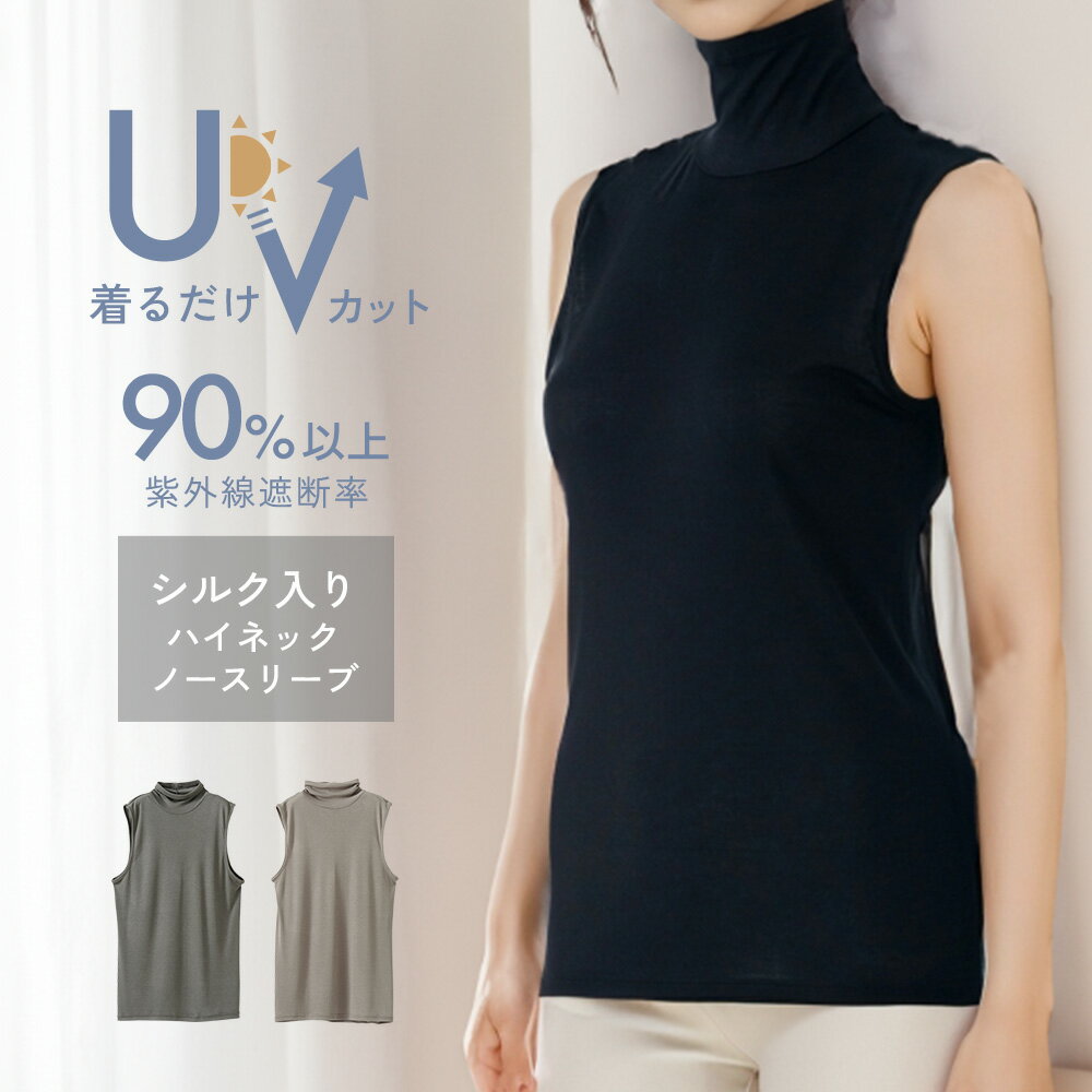 ebure/エブール｜いま人気の「エブール」新作ニット BEST4｜エル